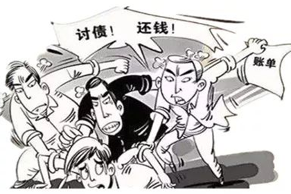 民事诉讼中自认认定之限制探讨