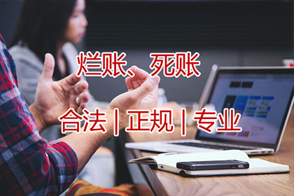 分手后达成还款及不再骚扰协议的合法性分析